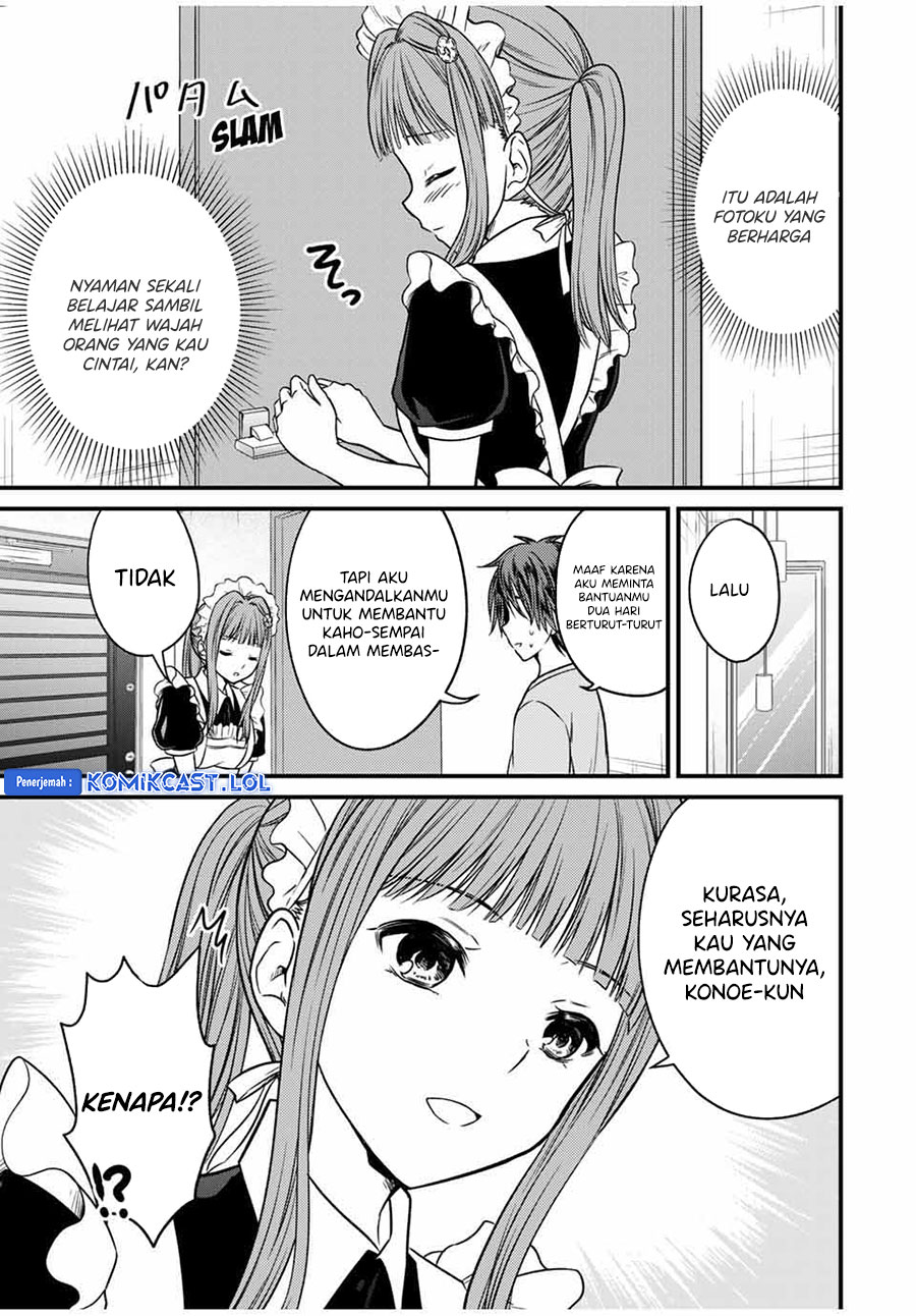 Ojou-sama no Shimobe
